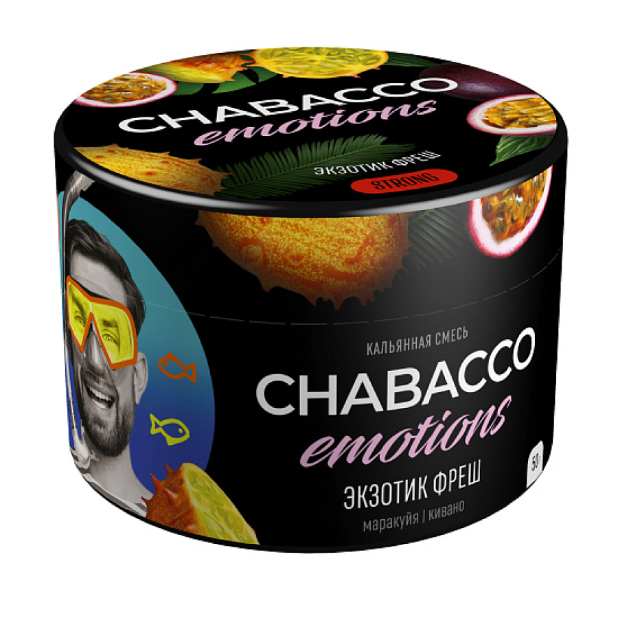 Смесь Chabacco Strong Emotions Exotic fresh (Экзотик фреш) 50 гр