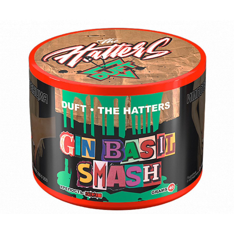 Табак Duft The Hatters Gin Basil Smash (Джин Базилик) 40 гр