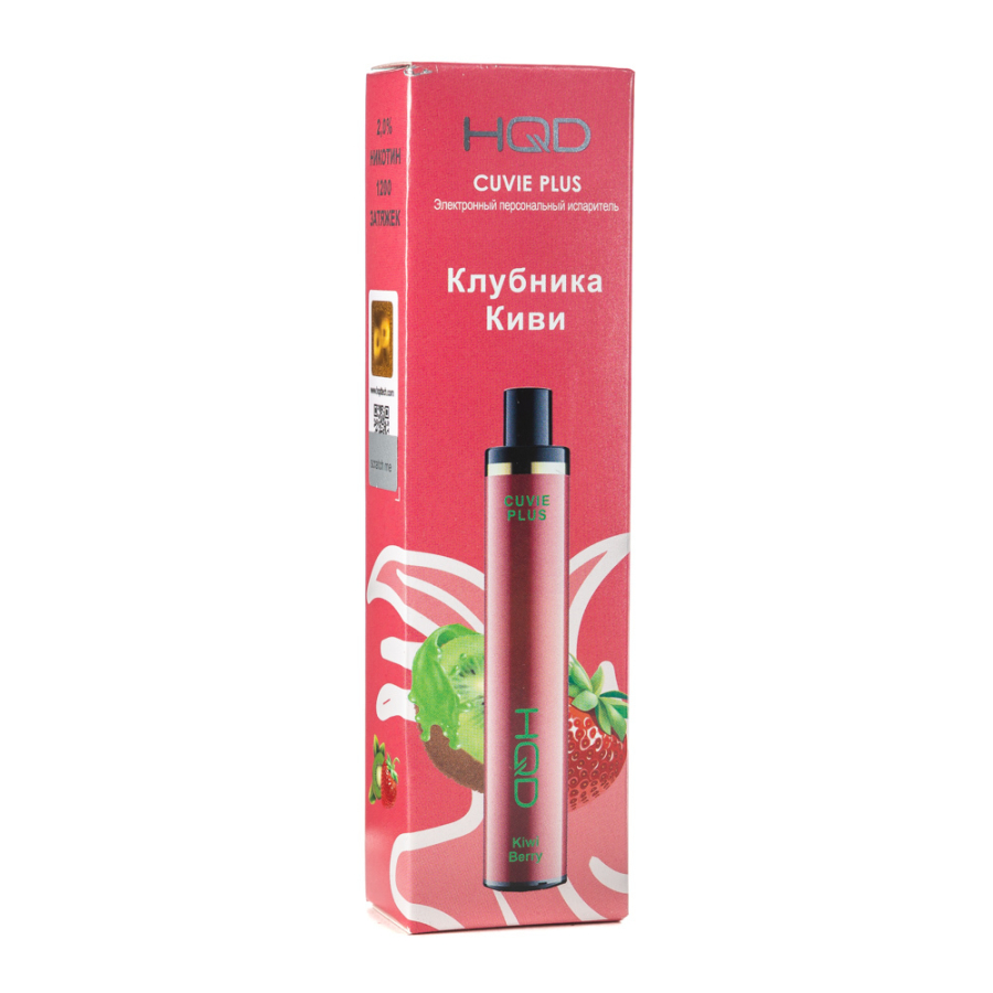 Одноразовая электронная сигарета HQD Cuvie Plus Kiwi Berry (Клубника Киви) 1200 затяжек