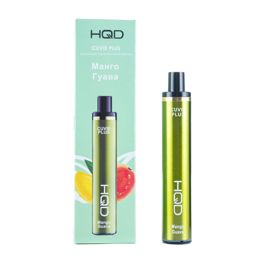 Одноразовая электронная сигарета HQD Cuvie Plus Mango Guava (Манго Гуава) 1200 затяжек