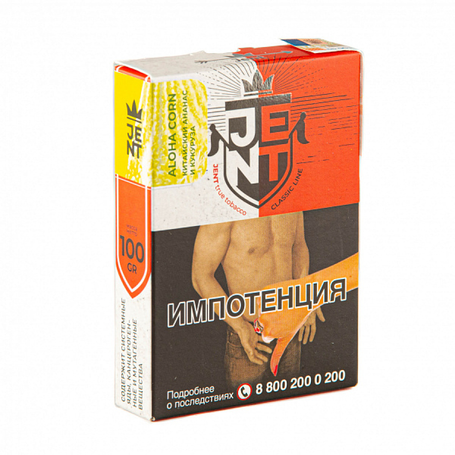 Табак Jent Classic Aloha Corn (Китайский ананас и Кукуруза) 100 гр