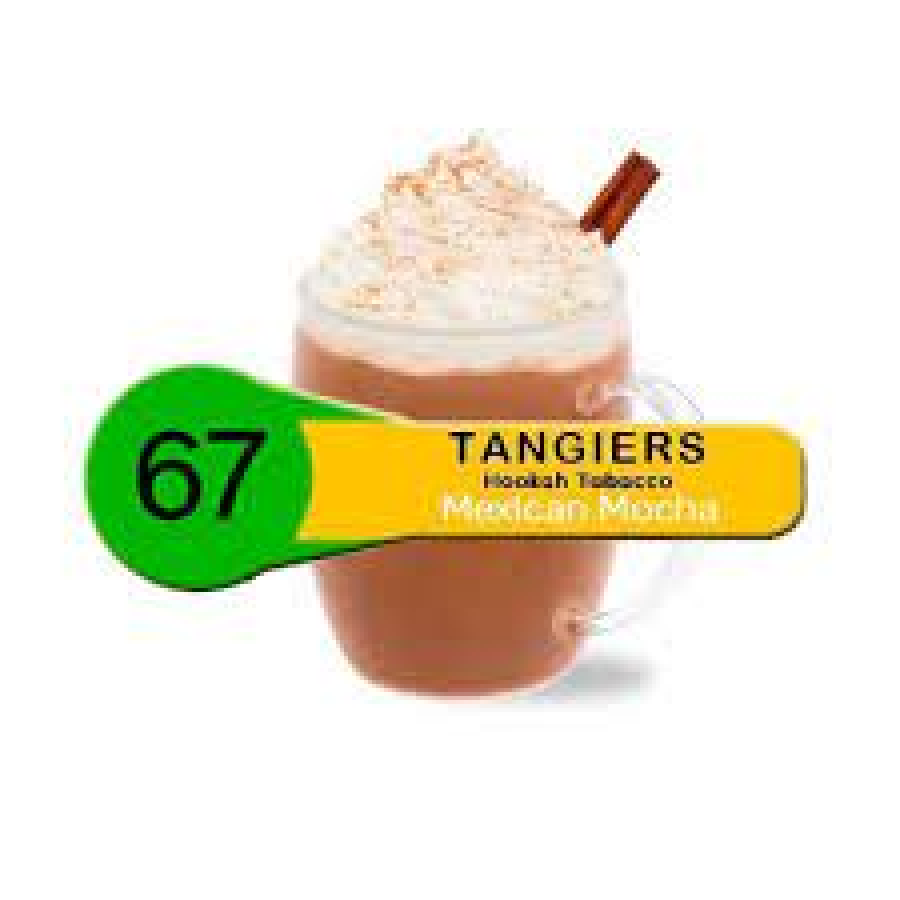 Табак Tangiers Noir Mexican Mocha (Мексиканское мокко) 250 гр