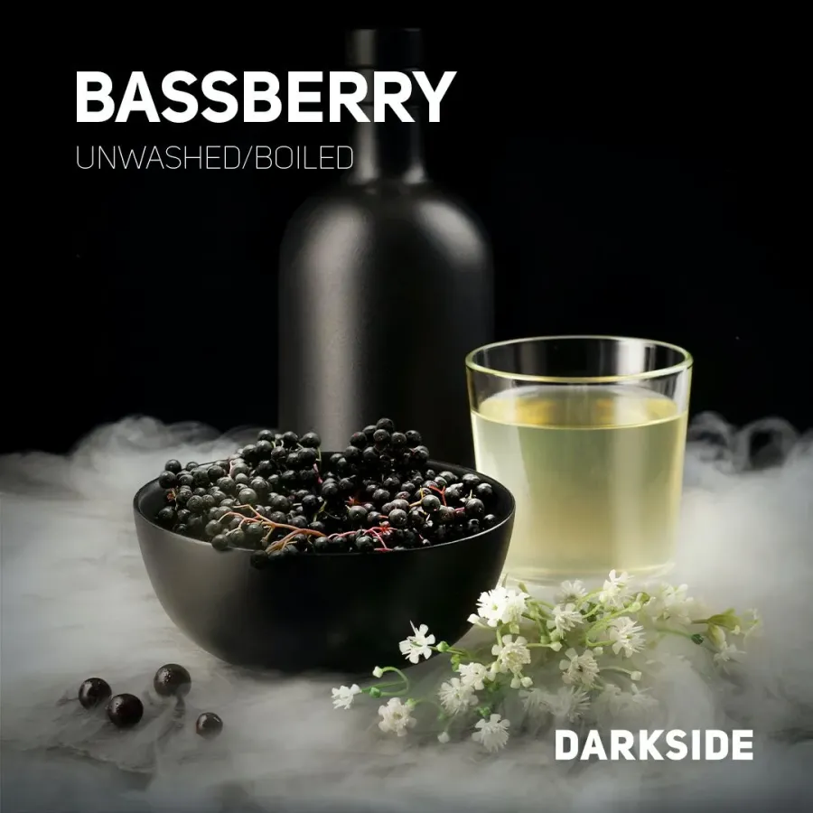 Табак Darkside Core Bassberry (Бузина) 250 гр