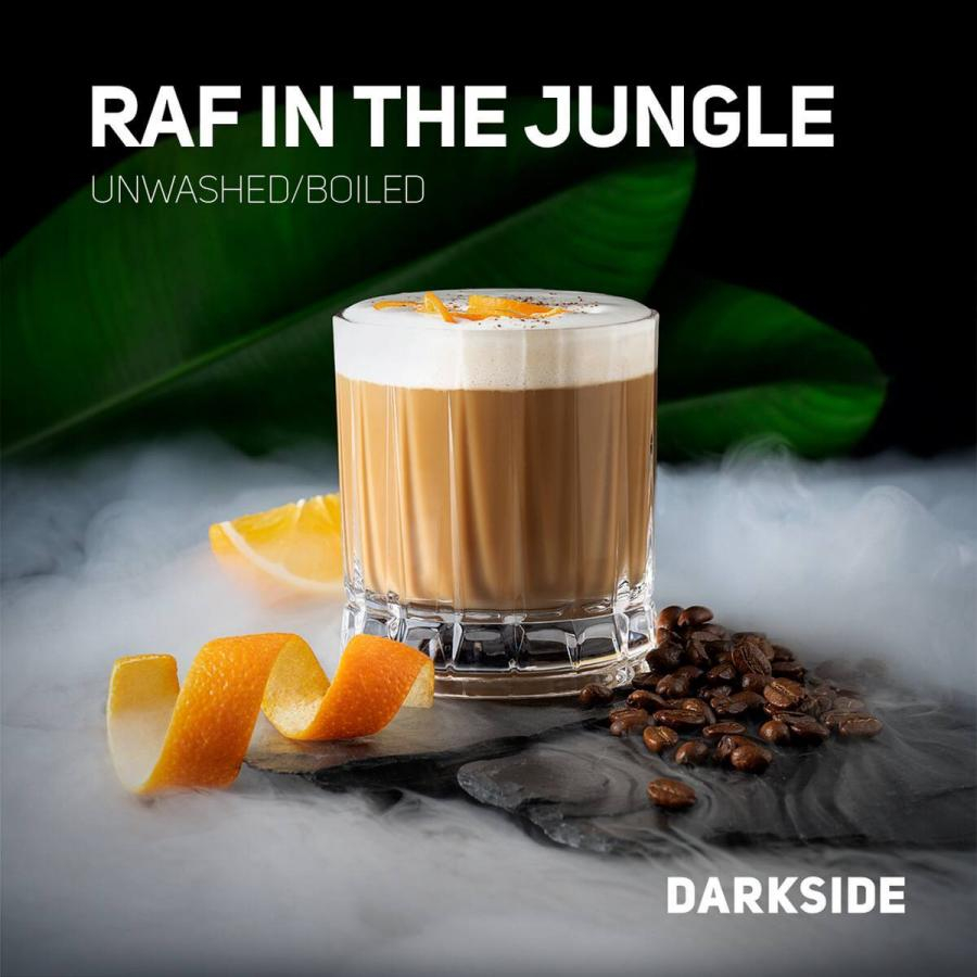 Табак Darkside Core Raf in the jungle (Раф в джунглях) 250 гр