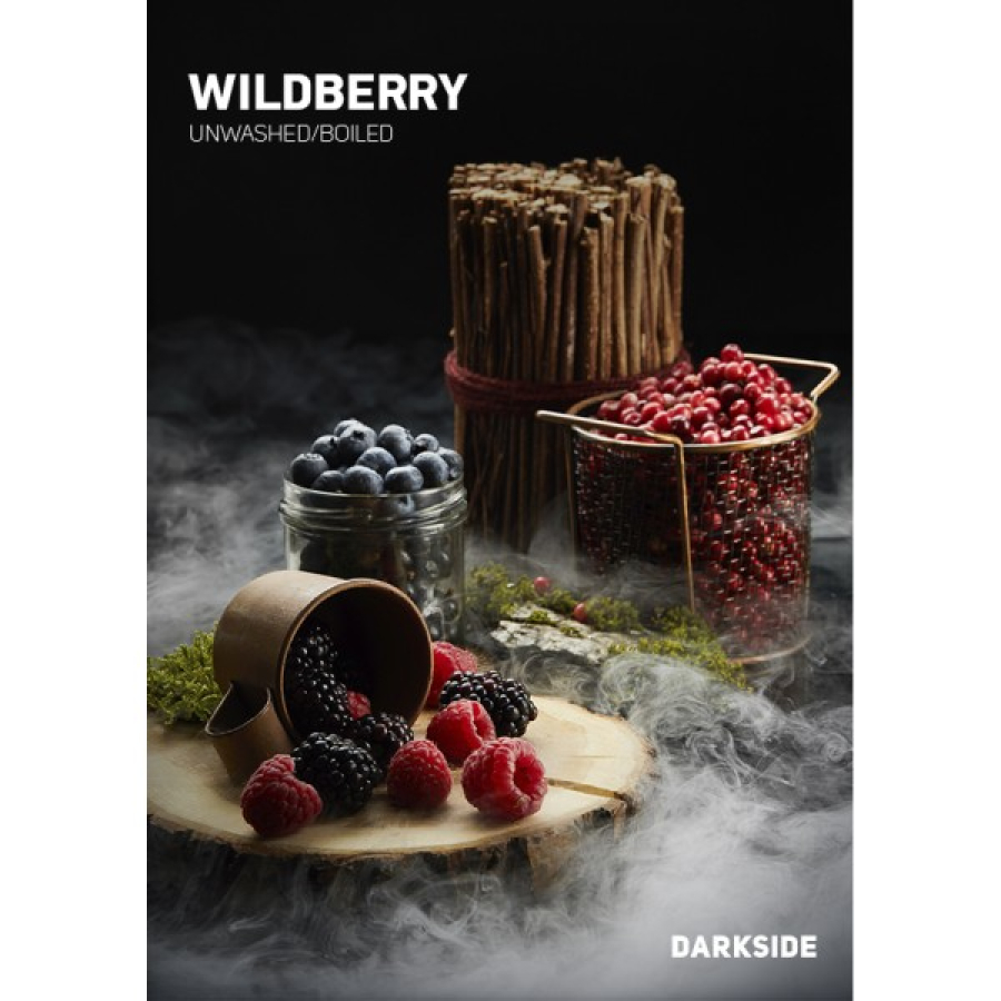 Табак Darkside Core Wildberry (Вайлдберри) 250 гр