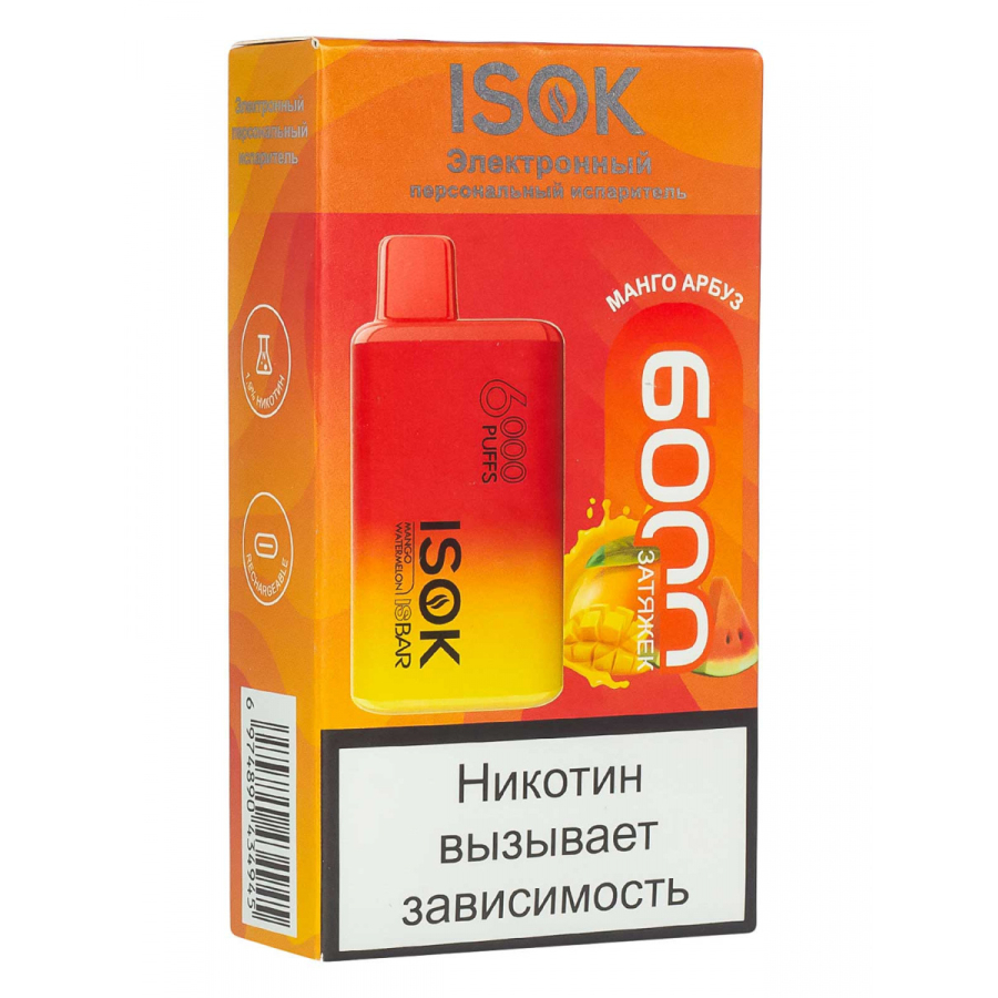 Isok Isbar Манго Арбуз (6000 Затяжек)