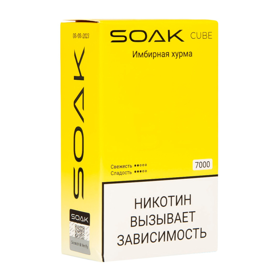 Soak Cube Имбирная Хурма 7000 Затяжек