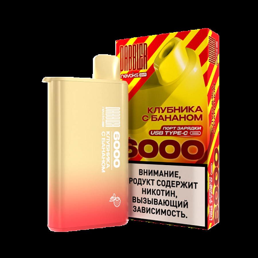 Электронка Dabbler 6000 Клубника С Бананом