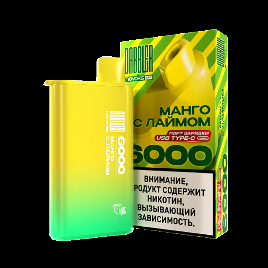 Электронка Dabbler 6000 Манго С Лаймом