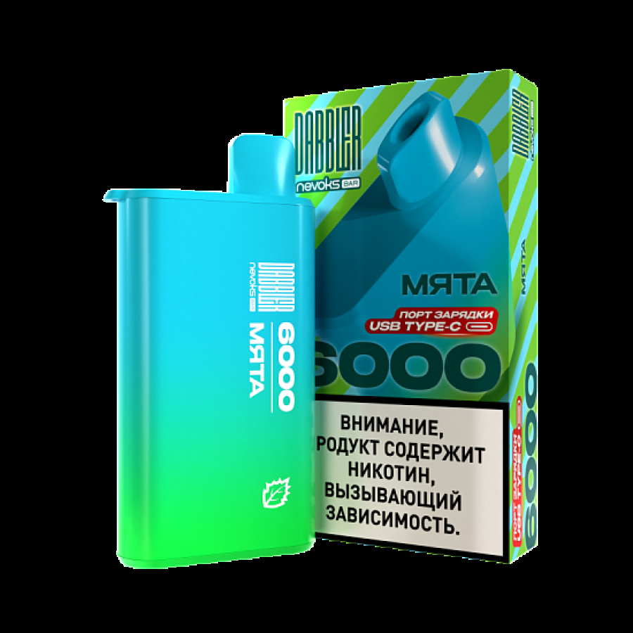 Электронка Dabbler 6000 Мята