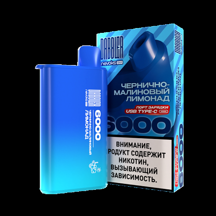Электронка Dabbler 6000 Чернично-Малиновый Лимонад
