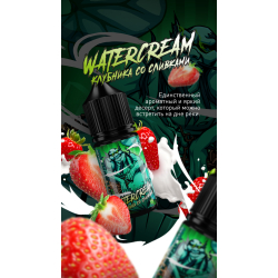 Жидкости MonsterVapor Zero