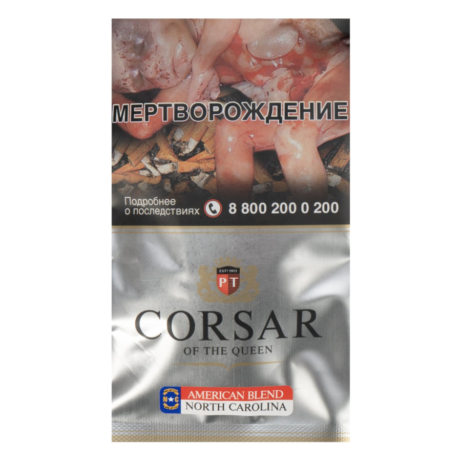 Курительный табак Corsar of The Queen American Blend North Carolina 35 грамм